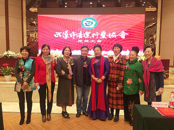 浙清协参加武汉市清洁行业协会成立大会