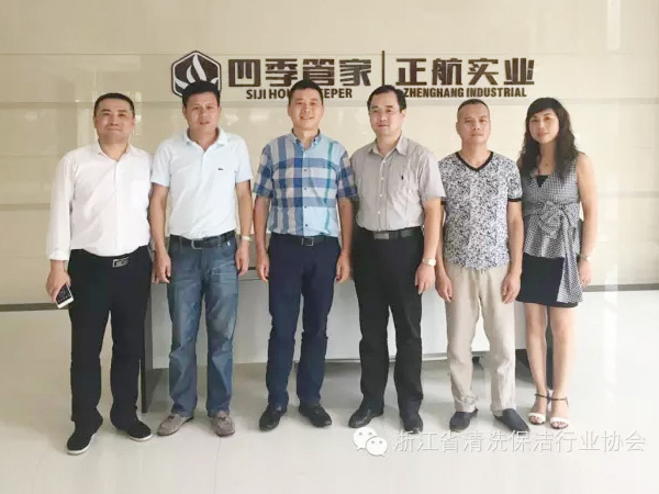 访会员•听声音——走进“四季管家”