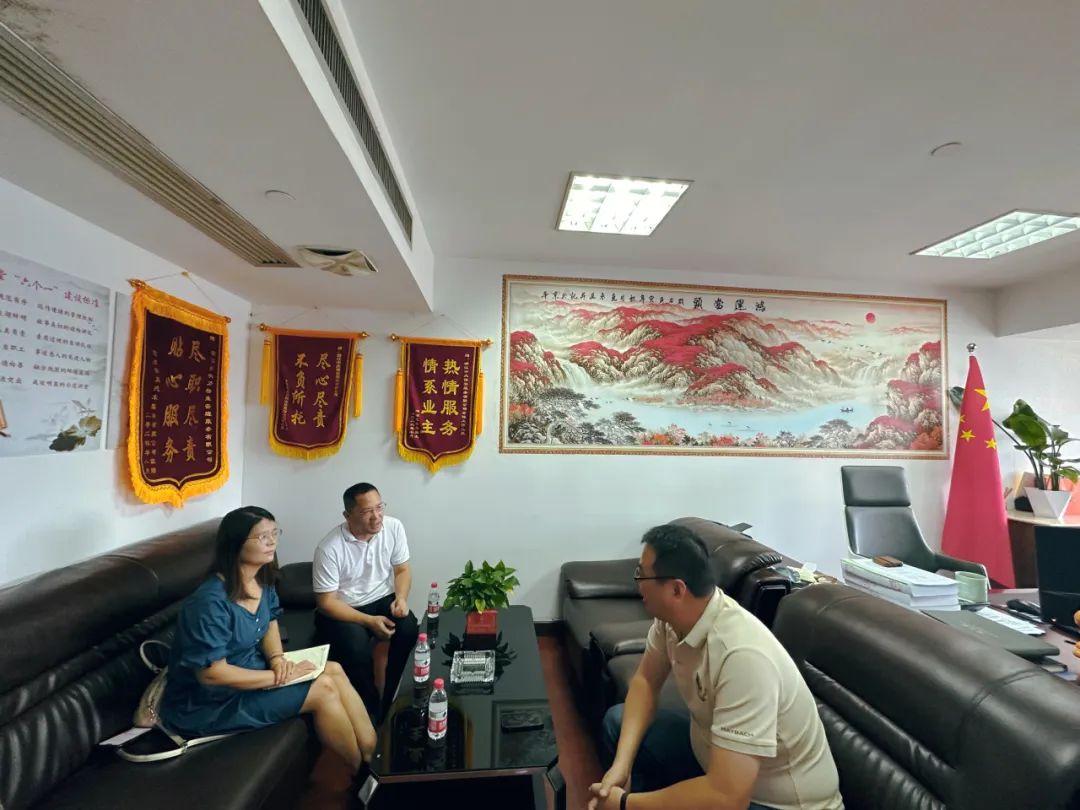 走访互动，共谋发展丨浙江省清洗保洁行业协会前往浙江影响力物业管理服务有限公司走访交流