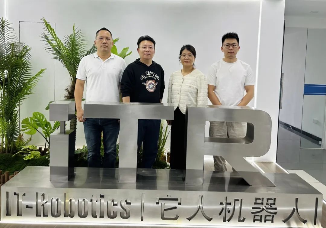 走访互动，共谋发展丨浙江省清洗保洁行业协会前往杭州它人机器人技术有限公司走访交流