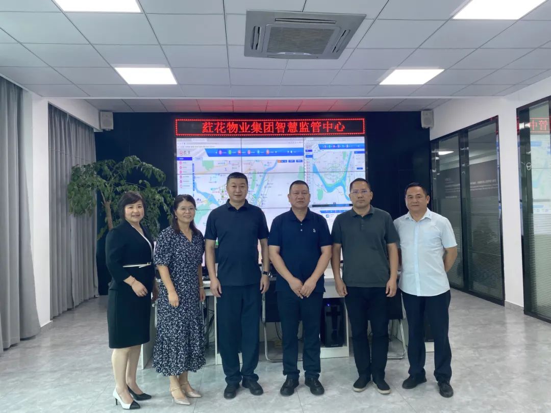 走访互动，共谋发展丨浙江省清洗保洁行业协会一行赴丽水走访会员单位