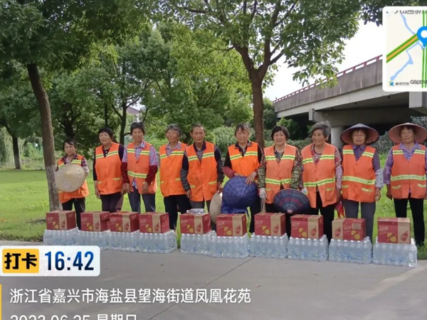 【会员风采】浙江新绿盾环境技术工程有限公司开展防暑降温慰问活动