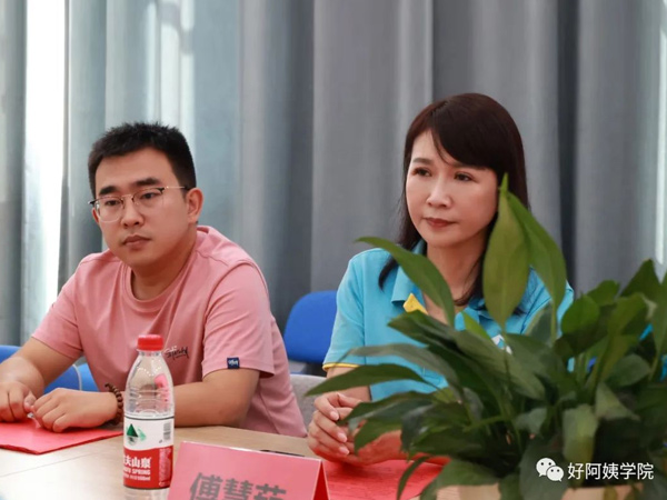 【会员风采】浙江好阿姨家政有限公司为员工权益保驾护航