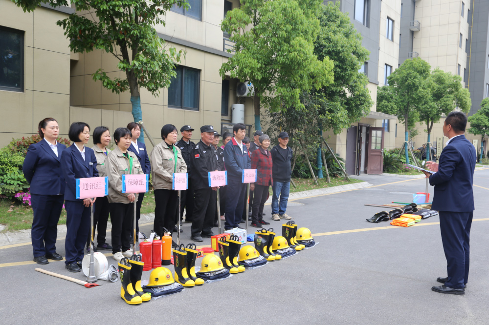 【会员风采】嘉兴绿之源物业服务有限公司—关注消防，生命至上！绿之源物业开展消防实战演练，防患于未“燃”！