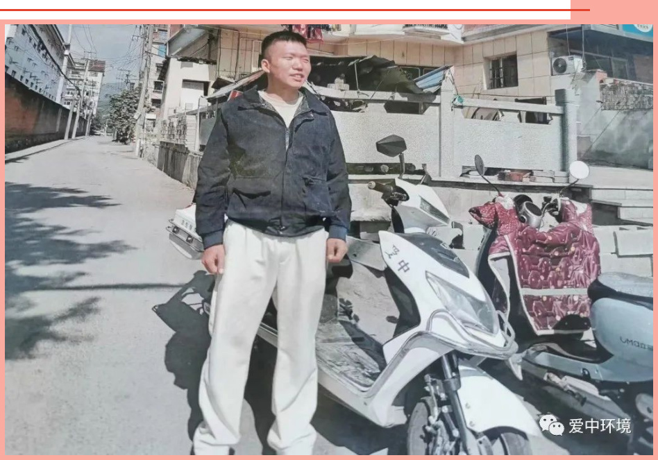 【会员风采】浙江爱中环境科技有限公司—环卫青年刘子华马路救人 见义勇为显担当