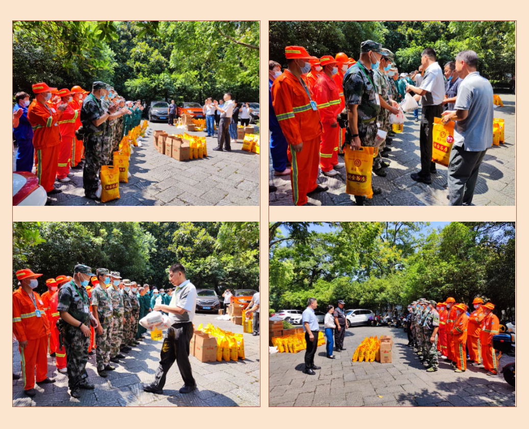 【会员风采】杭州景容环境物业管理有限公司—心系员工 情暖中秋