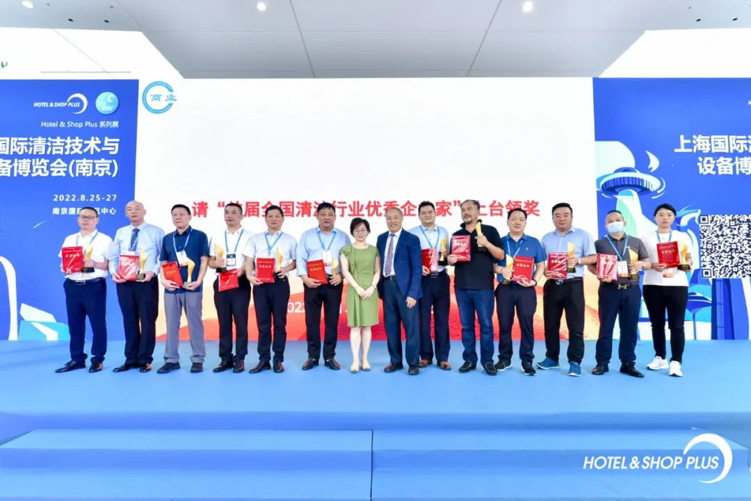 【会员风采】苍南县胜丰棉制品有限公司丨喜报!胜丰公司与董事长陶开宋荣获国字号荣誉奖项