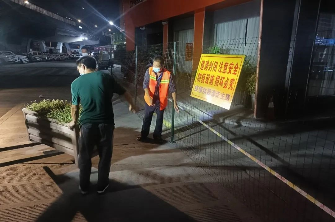 【会员风采】浙江新绿盾环境技术工程有限公司—主动出击 勇挑重担|苏溪项目响应号召分控网增设花箱