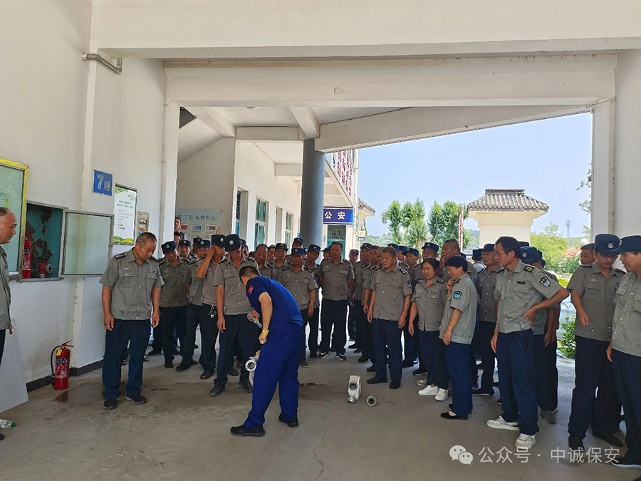嵊州市中诚保安服务有限公司:不忘初心四十年,砥砺前行护平安 ——公司开展2024年度校园保安技能提升大集训