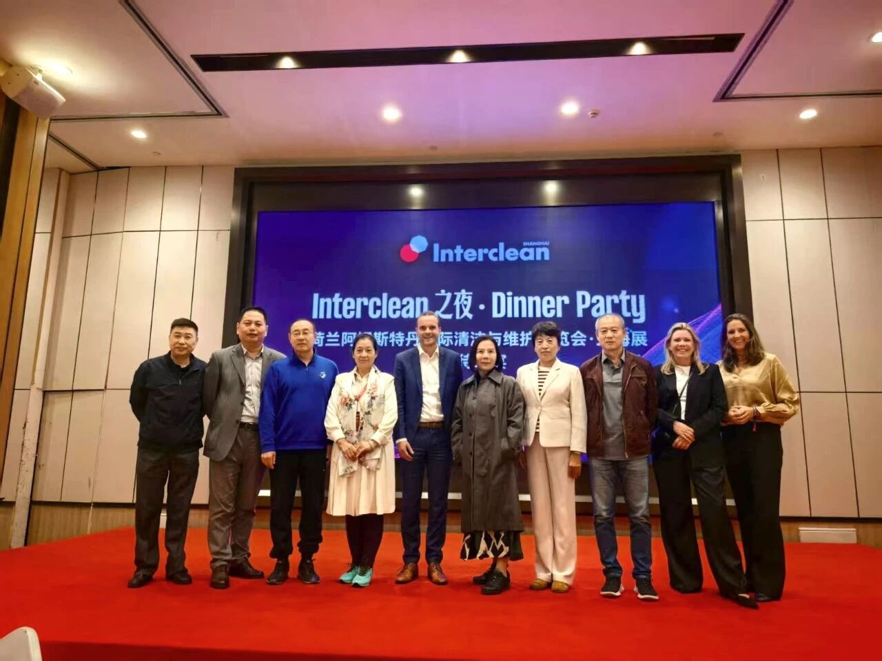 赴沪寻智 链接未来丨浙江省清洗保洁行业协会组团赴上海参观国际清洁展