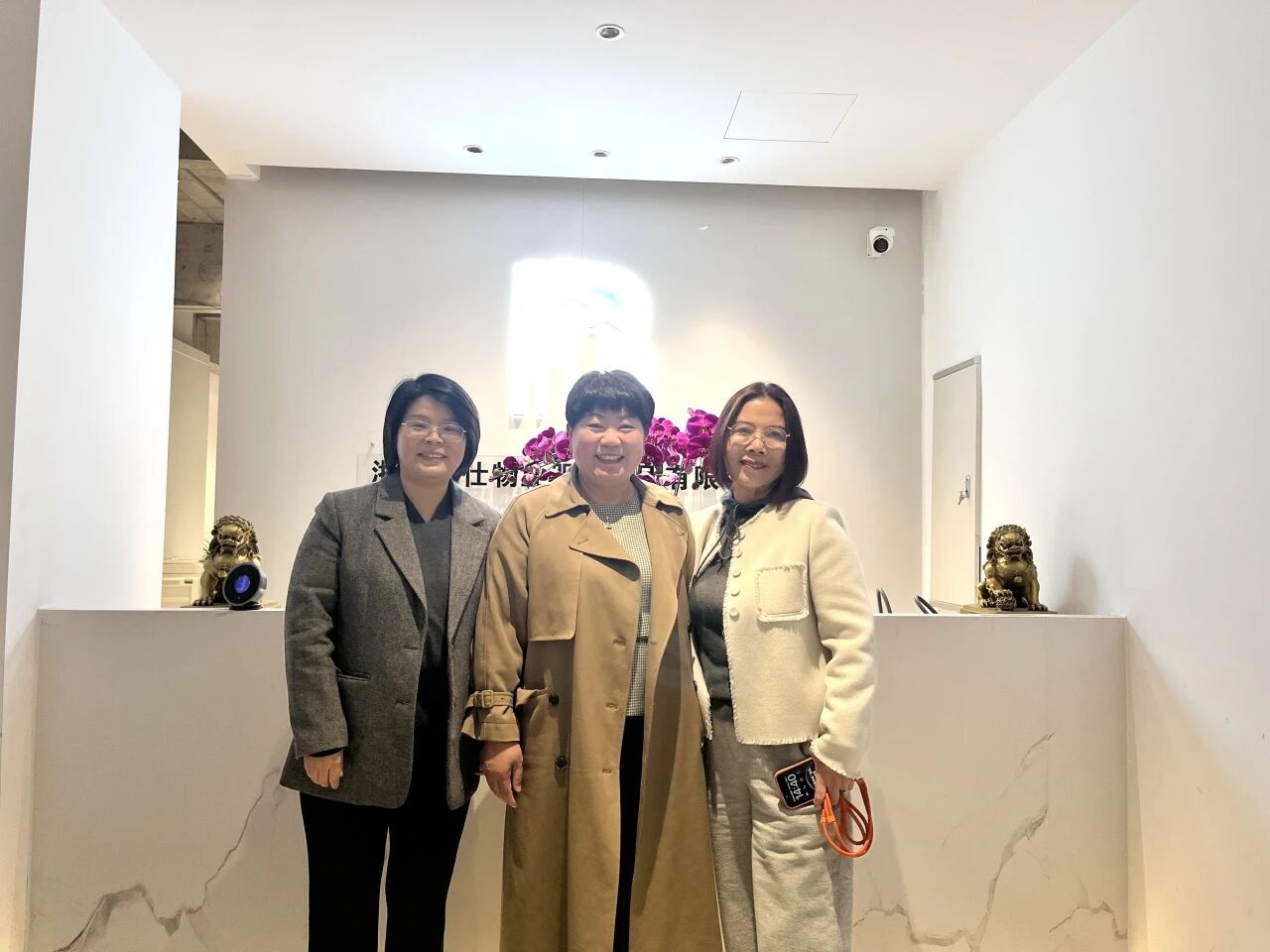 【走访互动 共谋发展】浙清协会长贺培尔等一行前往杭州万洁清洁服务有限公司等理事单位走访交流